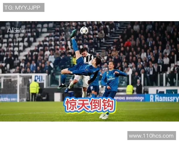 球迷疯狂冲入赛场抢C罗球衣引发热议欧冠奇葩瞬间再添一笔 球迷疯狂冲入赛场抢C罗球衣引发热议欧冠奇葩瞬间再添一笔